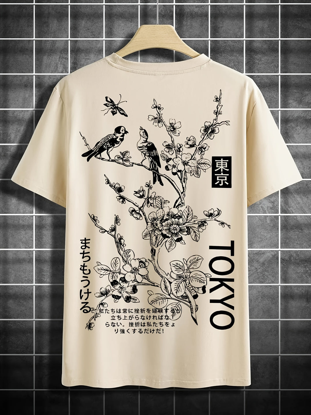 Modern heren T-shirt met unieke vogel- en bloemenprint, casual pasvorm, korte mouwen.